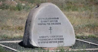 Коля из Уренгоя – 2. На Урале молодежь почтила память... - politnavigator.net - Россия - Венгрия - Оренбургская обл. - Орск