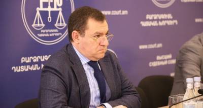 Председатель Высшего судебного совета Армении не намерен подавать в отставку - ru.armeniasputnik.am - Председатель