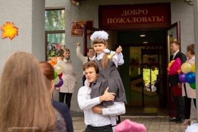 Порядок поступления в первые классы Петрозаводска утвердят к 15 марта - karel.mk.ru - Петрозаводск