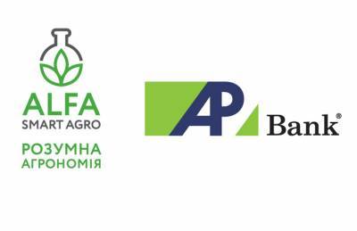 Агропросперис Банк и ALFA Smart Agro запускают совместную кредитную программу - agroportal.ua
