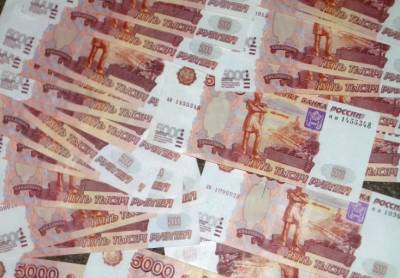 У жителя Смоленского района изъяли более 50 пятитысячных фальшивок - rabochy-put.ru - район Смоленский