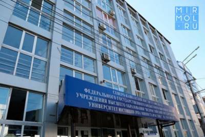 В Юридическом колледже Махачкалы обсудят проблему кибербуллинга в подростковой среде - mirmol.ru - Махачкала - респ. Дагестан