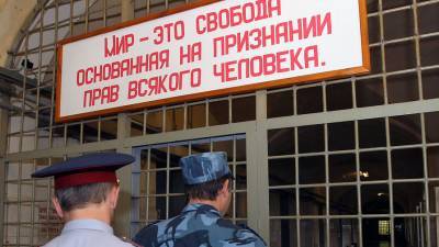 Задержаны главы иркутских СИЗО-1 и ИК-6 после насилия среди осужденных - gazeta.ru - Иркутская обл. - Иркутск