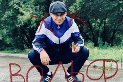 Руководство иркутских колонии и СИЗО задержано по делу о пытках - tayga.info - Иркутская обл.