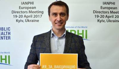 Владимир Зеленский - Максим Степанов - Виктор Ляшко - “Вакцина не добавила мне суперсилы”, - Ляшко - news.bigmir.net