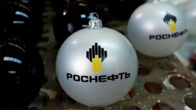 "Роснефть" подала в суд на "Новую газету" и "Важные истории" - svoboda.org