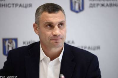 Виталий Кличко - Суд начал допрос Кличко по делу о расстреле Майдана - from-ua.com - Киев
