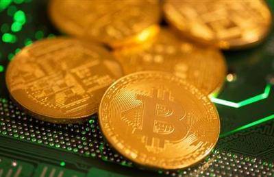 Биткоин дорожает на 4%, превышая $50 тысяч - smartmoney.one - Москва