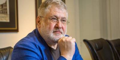 Игорь Коломойский - После смены руководства. Центрэнерго ограничило поставки электроэнергии для компании Коломойского - nv.ua