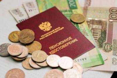 Зарплаты и пенсии россиян превысили уровень 2013 года, но доходы упали - smartmoney.one