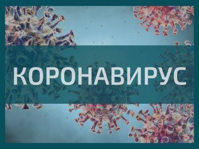Александр Немец: под подозрением оказалась вся версия "изначального" возникновения коронавируса в Ухане - kasparov.ru - Лондон - Ухань