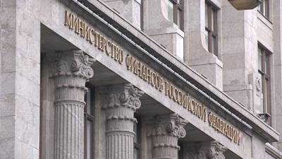 Минфин увеличит покупку валюты на внутреннем рынке - vesti.ru