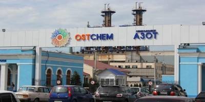 На Северодонецком Азоте взорвался котел – два слесаря пострадали – фото - ТЕЛЕГРАФ - telegraf.com.ua - Луганская обл. - Северодонецк