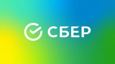 Сергей Цивилев - Правительство Кузбасса, Сбер и Google пригласили предпринимателей обсудить итоги пандемии - news.vse42.ru - Кемеровская обл.