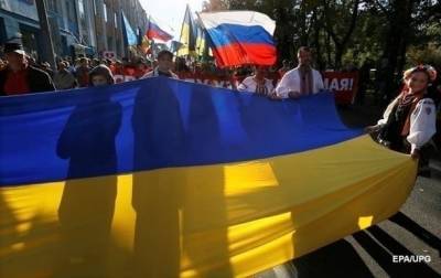 Россияне лучше относятся к украинцам, чем украинцы к россиянам – опрос - korrespondent.net - Киев - Россияне