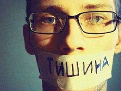Сергей Леонов - Совфед одобрил пятикратное увеличение штрафов за нарушения в ходе предвыборной агитации - kasparov.ru - Смоленская обл.