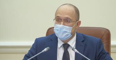 Денис Шмыгаль - Не пошли по итальянскому сценарию: Шмыгаль заявил, что карантин спас украинцев - dsnews.ua
