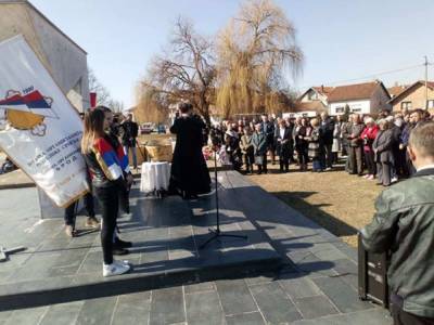 В Республике Сербской почтили память жертв хорватской агрессии - politnavigator.net - Хорватия - Сербия