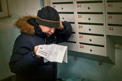 От 3 до 5 тыс. рублей: новое изменение по платежкам ЖКХ ждет россиян - continent.news - Россия