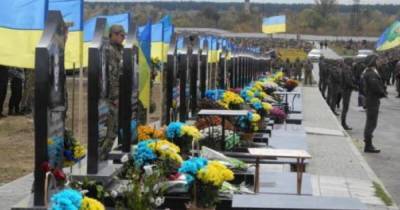 Рада поддержала создание Национального военного кладбища - dsnews.ua