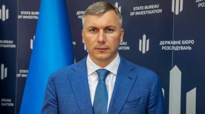 Алексей Сухачев - В ГБР рассказали, когда завершат следствие по делу катастрофы Ан-26 - ru.slovoidilo.ua - Крым - Харьковская обл. - Пакистан