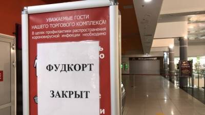 Власти Петербурга ожидают в мае третью волну коронавируса - polit.info - Россия - Санкт-Петербург - Петербург