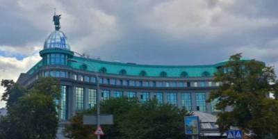 Главный офис банка Аркада выставят на продажу почти за 1 млрд грн - nv.ua - Киев