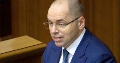 Максим Степанов - Максим Степанов - dsnews.ua - Украина - Донецк - Амурская обл. - Славянск