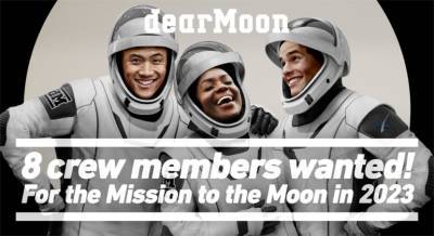 Юсаку Маэдзава - dearMoon. Японский миллиардер бесплатно возьмет еще восьмерых туристов из народа в полёт Starship вокруг Луны — попытать удачу в отборе может каждый - itc.ua - Япония