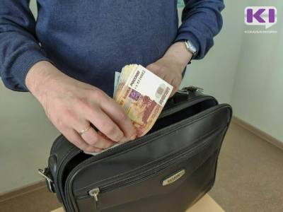 В Коми возбуждено несколько уголовных дел по фактам получения взяток - komiinform.ru - респ. Коми - район Сысольский