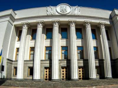 Андрей Костин - Рада приняла за основу доработанный законопроект о Высшей квалификационной комиссии судей - gordonua.com