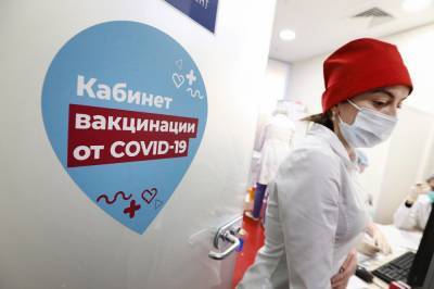 Анатолий Альтштейн - Отказывающихся от вакцинации россиян обвинили в "недостатке культуры" - tvc.ru
