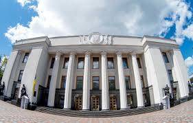 Рада зробила крок до переходу на єдиний час - w-n.com.ua