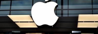 Компанию APPLE обвинили в умышленном износе IPHONE – о каких моделях идёт речь - newsgomel.by - Португалия