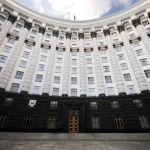 Роман Лещенко - Кабмин назначил в. и. о. главы Госгеокадастра - reporter-ua.com