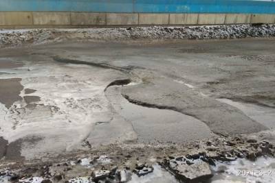 Мэрия Читы установила знак на залитом участке дороги около Каштакской развязки - chita.ru - Чита
