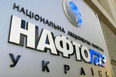 Кирилл Сазонов - Виктор Пинчук - Игорь Петрашко - Петрашко позволил Пинчуку монополизировать поставки труб для «Нафтогаза» - политолог - politeka.net - Киев - Харьковская обл. - Полтавская обл. - Нефтекамск - Липецк