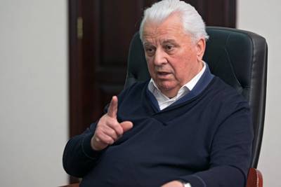 Шарль Мишель - Леонид Кравчук - Кравчук рассказал об угрозе выхода России из перемирия в Донбассе - lenta.ru - ЛНР