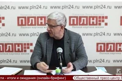 Николай Романов - Падение рубля повлияло на доход псковских сельхозпроизводителей - mk-pskov.ru - Псковская обл. - Псков