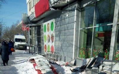 В России 87-летняя пенсионерка скончалась от удара упавшей на неё вывески магазина - skuke.net - Россия - Нижний Новгород - район Автозаводский - Нижний Новгород - Интересно