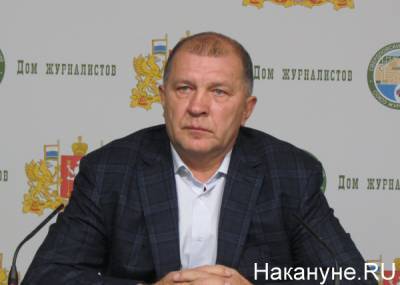 Григорий Иванов - Иван Коновалов - Илья Помазун - Президент ФК "Урал" про версию о договорном матче с "Уфой": "Те кто так говорят, - больные люди!". - nakanune.ru - Краснодар - Уфа