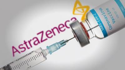 Бельгия разрешила использовать вакцину AstraZeneca для пожилых людей - ru.slovoidilo.ua - Бельгия - Испания - Словения - Чехия