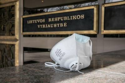 Агне Билотайте - Правительство Литвы смягчило ограничения - obzor.lt - Литва