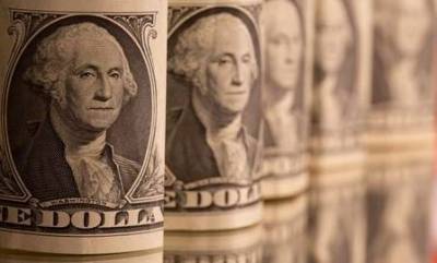 Доллар восстанавливает потери, сырьевые валюты перешли к снижению - smartmoney.one