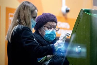 Назван способ получать пенсию в 50 тысяч рублей - lenta.ru