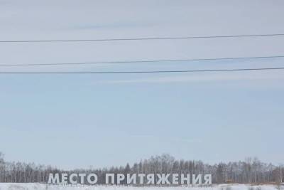 Федеральные эксперты оценили стратегию территориального развития ММК - znak.com - Москва