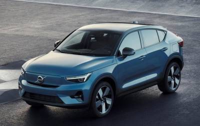 Volvo представила новый электрокар - korrespondent.net