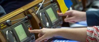 Верховная Рада проголосовала за отмену сезонного перевода времени - w-n.com.ua