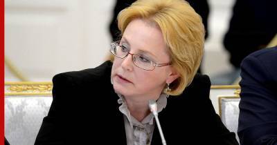 Вероника Скворцова - Скворцова спрогнозировала начало и пик третьей волны коронавируса - profile.ru