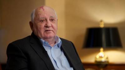 Михаил Горбачев - Горбачев: победа в холодной войне вскружила голову Америке - vesti.ru